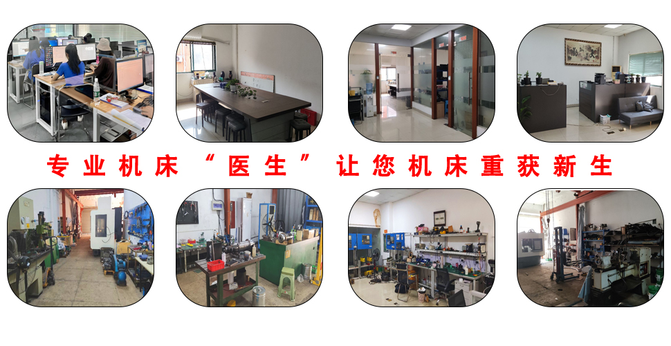 辦公室.jpg